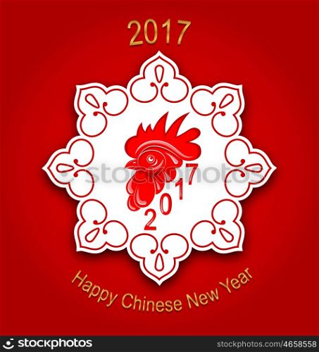 Holiday Greeting Card with Rooster for Happy Chinese New Year. Illustration Holiday Greeting Card with Rooster for Happy Chinese New Year - Vector