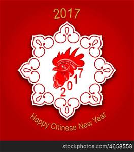 Holiday Greeting Card with Rooster for Happy Chinese New Year. Illustration Holiday Greeting Card with Rooster for Happy Chinese New Year - Vector