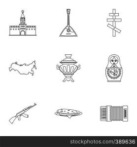 Holiday in Russia icons set. Outline illustration of 9 holiday in Russia vector icons for web. Holiday in Russia icons set, outline style