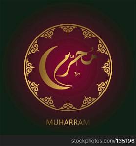 holly Day of Ashura. Muharram calligraphy.Muharram poster. For web design and application interface, also useful for infographics. Vector illustration.