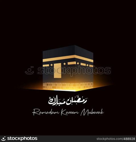 holy kaaba Glowing Ramadan Kareem Mubarak background