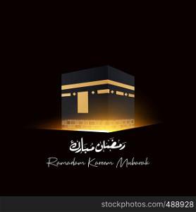 holy kaaba Glowing Ramadan Kareem Mubarak background