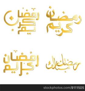 Holy Month of Fasting  Golden Ramadan Kareem Vector Illustration with Elegant Calligraphy.