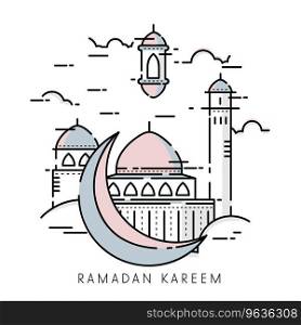 Holy month ramadan kareem Royalty Free Vector Image