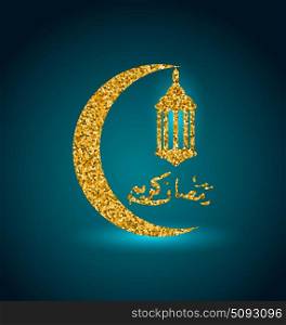 Holy Month with Arabian Lamp, Ramadan Kareem Celebration, Arabic Background. Holy Month with Arabian Lamp, Ramadan Kareem Celebration, Arabic Background - Illustration Vector