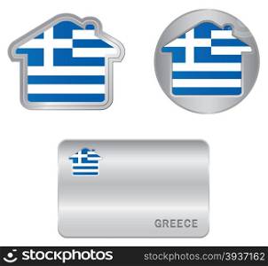 Home icon on the Greece flag