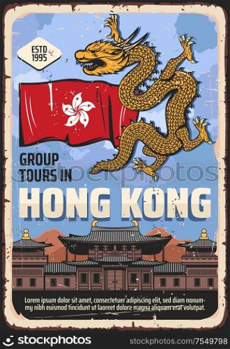 Hong Kong and China travel vector design of Chinese dragon, traditional cityscape with ancient pagoda buildings, Hongkong flag with orchid tree, temple gate and mountain landscape. Asian tourism theme. Hong Kong flag, dragon and pagoda. Chinese travel