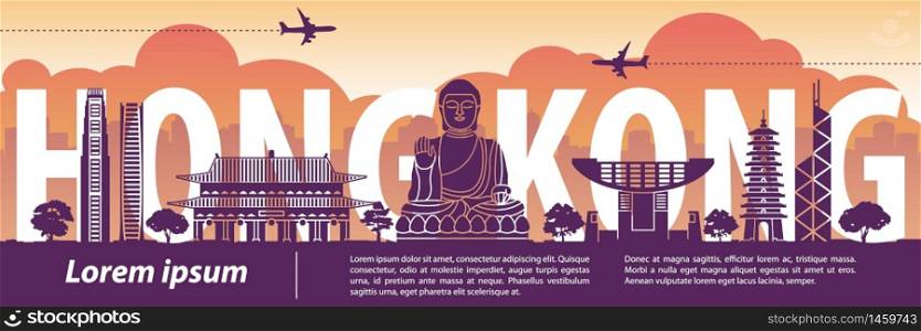 Hong Kong famous landmark silhouette style,text within,travel and tourism,vector illustration