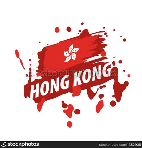 Hong Kong flag, vector illustration on a white background.. Hong Kong flag, vector illustration on a white background