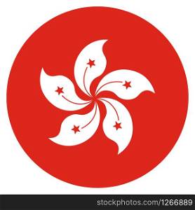hong kong national flag road sign vector illustration