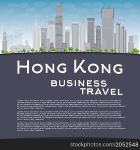 Hong Kong skyline with blue sky, taxi and copy space. Business travel concept. Vector illustration