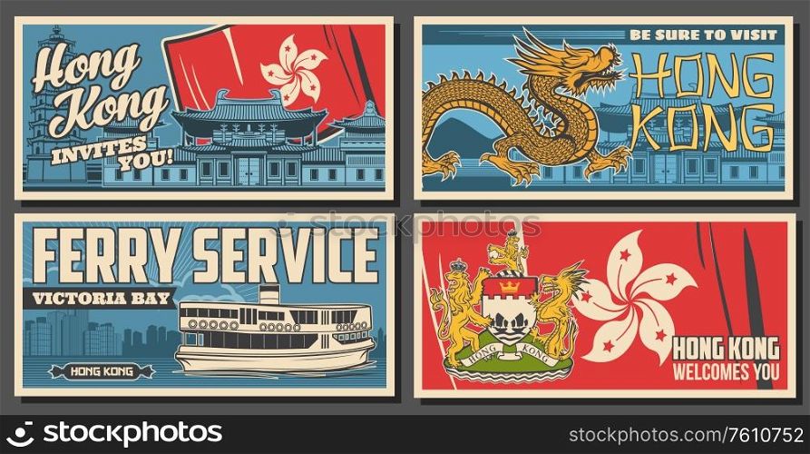 Hong Kong travel posters, ferry, dragon and blazon emblem with Bauhinia. Hong Kong landmarks and city sightseeing tours, Victoria bay ferry boat, golden dragon and Buddhist temple pagoda architecture. Hong Kong travel posters, ferry, dragon, emblem