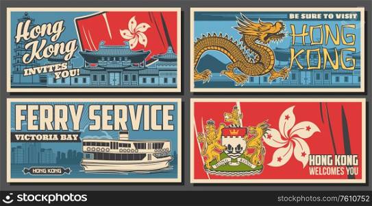 Hong Kong travel posters, ferry, dragon and blazon emblem with Bauhinia. Hong Kong landmarks and city sightseeing tours, Victoria bay ferry boat, golden dragon and Buddhist temple pagoda architecture. Hong Kong travel posters, ferry, dragon, emblem