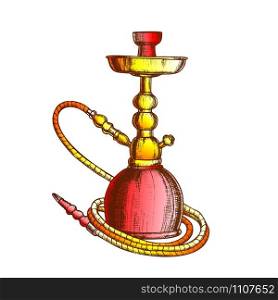 Hookah Lounge Cafe Relax Equipment Retro Vector. Standing Single Stemmed Hookah For Vaporizing And Smoking Flavored Cannabis, Tobacco Or Opium. Color Designed In Retro Style Illustration. Hookah Lounge Cafe Relax Equipment Vintage Vector