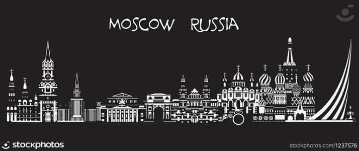 Horizontal Moscow travel illustration with architectural landmarks. Worldwide traveling concept. Moscow city landmarks in white color isolated on black background.Russian tourism vector background.
