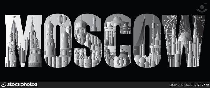 Horizontal panoramic Moscow travel lettering with architectural landmarks. Worldwide traveling concept. Moscow city landmarks, gradient colors russian tourism and journey vector background.