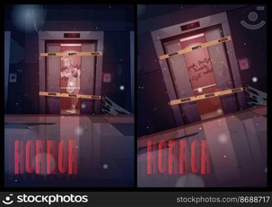 Horror banner with ghost stand in broken elevator. Haunted house with creepy spook woman inside of lift. Scary old building with dead spirit inside, halloween scene, movie Cartoon vector illustration. Horror banner with ghost stand in broken elevator