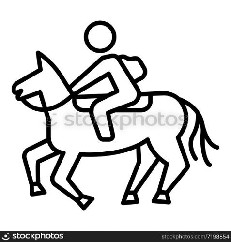 Horseback riding icon. Outline horseback riding vector icon for web design isolated on white background. Horseback riding icon, outline style
