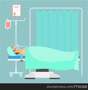 Hospital bed anesthesia vector illustration. The patient lies on the operating table. Man with anesthesia mask on his face. Surgical room interior. haracter against the background of a medical screen. Hospital bed anesthesia vector illustration. Patient lies on operating table. Surgical room interior
