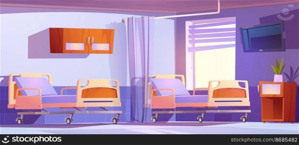 Hospital chamber with modern medical beds separated with curtains. Room with couches on wheels, clinic with comfortable sleeping place for patients and therapeutic treatment, vector illustration. Hospital chamber with modern medical beds, room