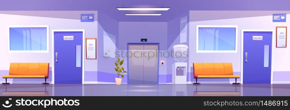 Hospital corridor interior, medical clinic hall. Vector cartoon illustration of empty waiting hallway in hospital with chairs, doors to wards, water cooler and elevator. Hospital corridor interior, medical clinic hall