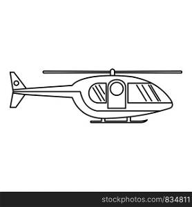Hospital helicopter icon. Outline hospital helicopter vector icon for web design isolated on white background. Hospital helicopter icon, outline style
