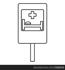 Hospital road sign icon. Outline illustration of hospital road sign vector icon for web. Hospital road sign icon, outline style
