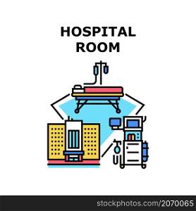 Hospital room bed. Patient. Clinic medical care. Health therapy vector concept color illustration. Hospital room icon vector illustration