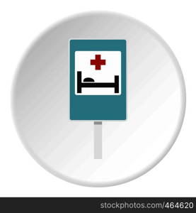 Hospital traffic sign icon in flat circle isolated vector illustration for web. Hospital traffic sign icon circle