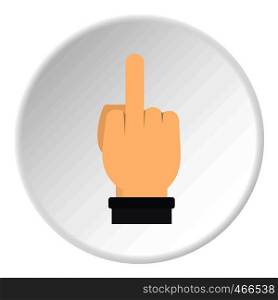 Human hand gesturing with middle finger icon in flat circle isolated on white background vector illustration for web. Human hand gesturing with middle finger icon