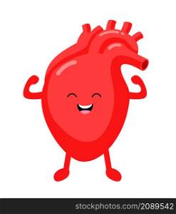 Human heart cartoon character. Strong healthy happy heart. Heart awareness concept. Vector illustration.
