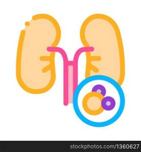 human lungs icon vector. human lungs sign. color symbol illustration. human lungs icon vector outline illustration
