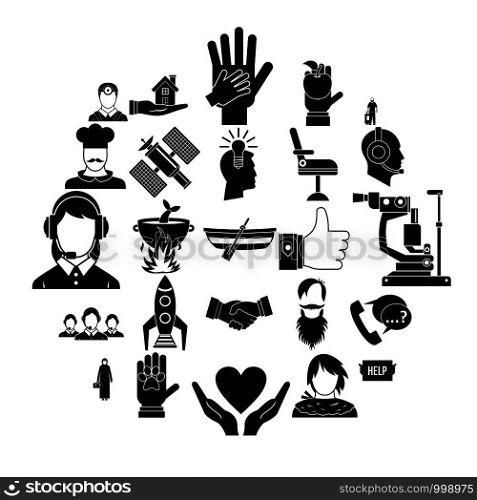 Human resources icons set. Simple set of 25 human resources vector icons for web isolated on white background. Human resources icons set, simple style