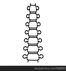Human spine icon. Outline human spine vector icon for web design isolated on white background. Human spine icon, outline style