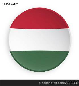 HUNGARY flag icon in modern neomorphism style. Button for mobile application or web. Vector on white background