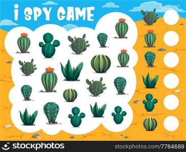 I spy game. Cactuses in desert. Child counting puzzle, kids educational riddle with objects searching and counting task. Children math quiz vector worksheet with desert plants, succulents or cactuses. Kids i spy game with cartoon cactuses in desert
