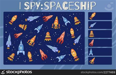 I spy game. Childrens educational fun. Count how many space shuttle. Outline cartoon rocket, aerospace vehicle on dark blue background. Vector template for preschool games. Education task sheet
