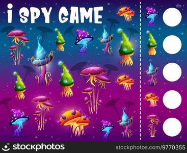 I spy game worksheet magic mushroom on the fantasy meadow. Child counting vector puzzle, children math quiz with calculation activity or kids educational riddle with magic luminous mushrooms. I spy game worksheet with luminous magic mushroom