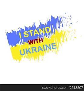 I stand with Ukraine banner on blue yellow ukrainian flag stock vector illustration