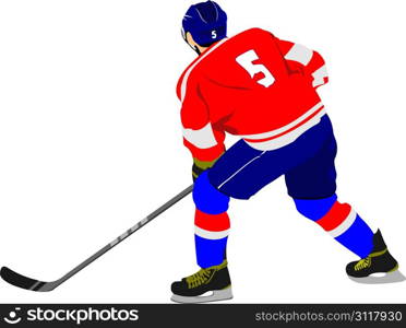 Ice hockey players. Vector illustration for designers