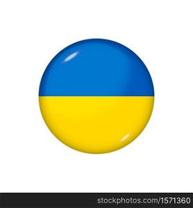 Icon flag of Ukraine . Round glossy flag. Vector illustration. EPS 10. Glossy flag icon ofUkraine