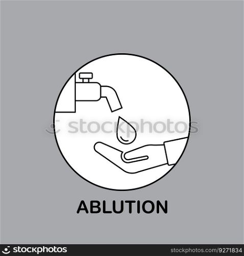 icon of ablution or cleansing before worship in the Islamic religion vector illustration symbol design