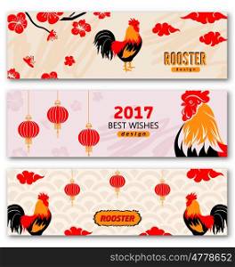 Illustration Collection Banners with Chinese New Year Roosters, Blossom Sakura Flowers, Lanterns. Templates for Design Greeting Cards, Invitations, Flyers etc. - Vector