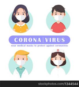 Illustration cute character wear medical masks to protect against coronavirus , covid-19 , vector