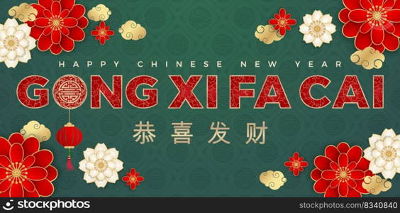 illustration of Gong Xi Fa Cai lettering text with lines peony flower inside. Happy Chinese New Year with green background, applicable for banner, greeting cards, flyer, poster, social media and store