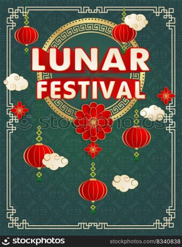 illustration of Lunar Festival lettering font and text concept with dark green background applicable for poster or banner, greeting card, invitation, sign promotional online store and shop, ecommerce