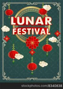 illustration of Lunar Festival lettering font and text concept with dark green background applicable for poster or banner, greeting card, invitation, sign promotional online store and shop, ecommerce