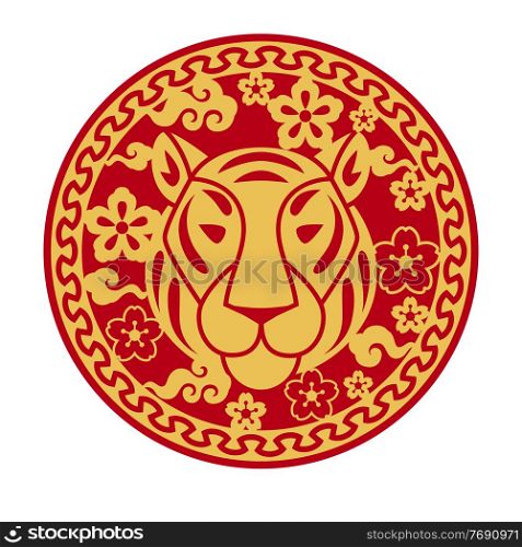 Illustration of tiger oriental symbol of 2022. Happy Chinese New Year lunar calendar animal. Asian tradition element.. Illustration of tiger oriental symbol of 2022. Happy Chinese New Year lunar calendar animal.