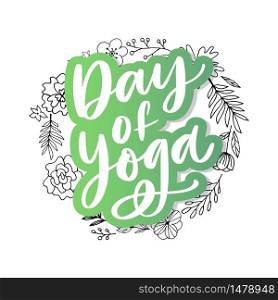 Illustration,Poster Or Banner Of International Yoga Day.. Illustration,Poster Or Banner Of International Yoga Day lettering