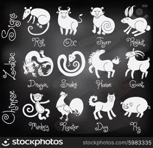 Illustrations or icons of all twelve Chinese zodiac animals. Vector illustration.